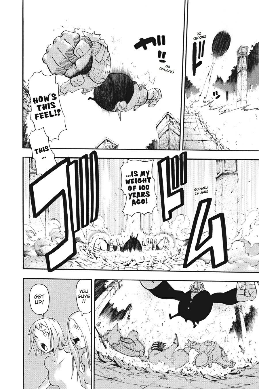Read Soul Eater EN Manga Online