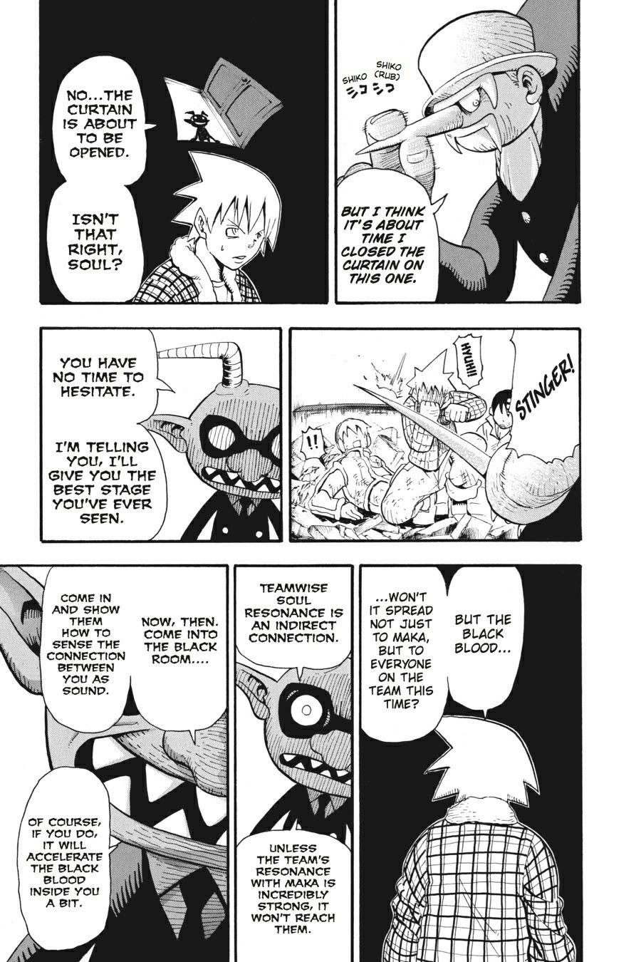 Read Soul Eater EN Manga Online