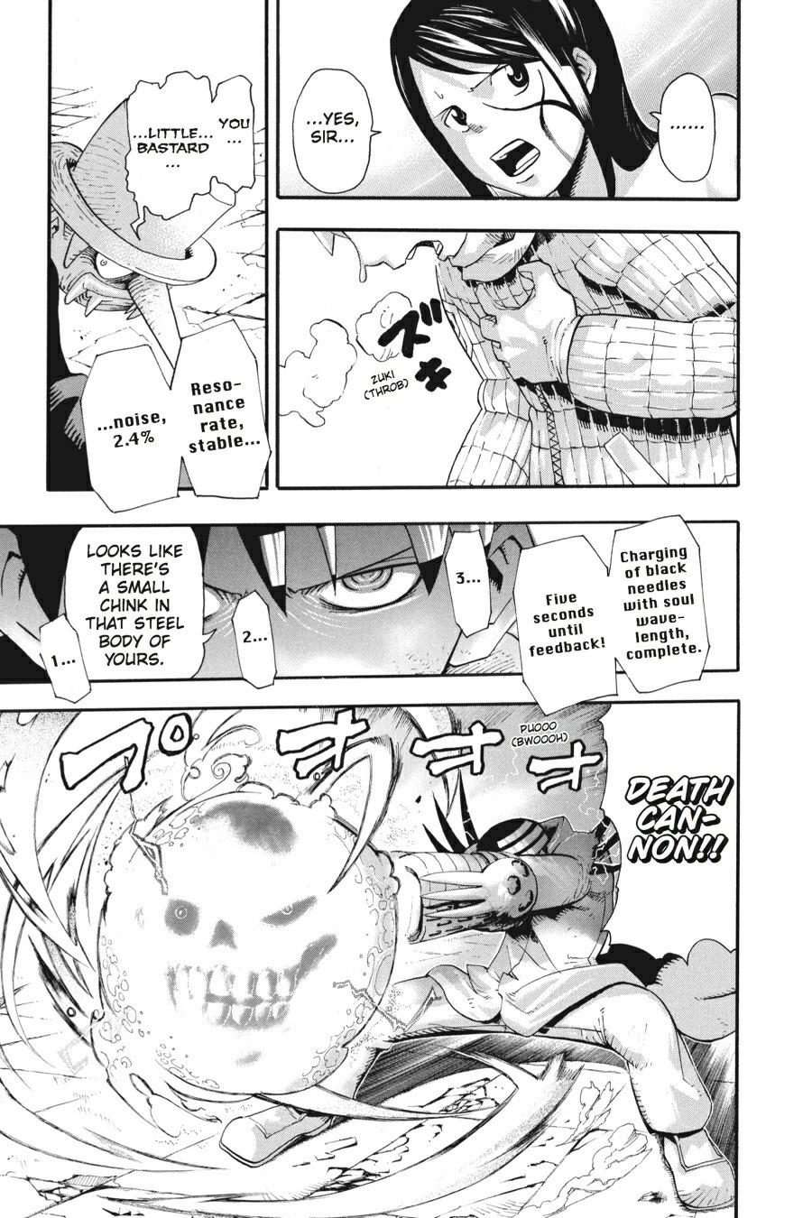 Read Soul Eater EN Manga Online