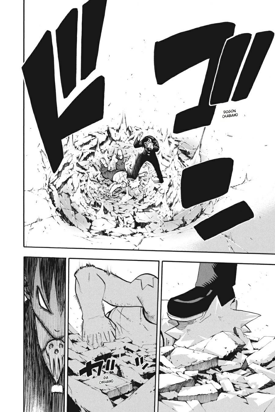 Read Soul Eater EN Manga Online