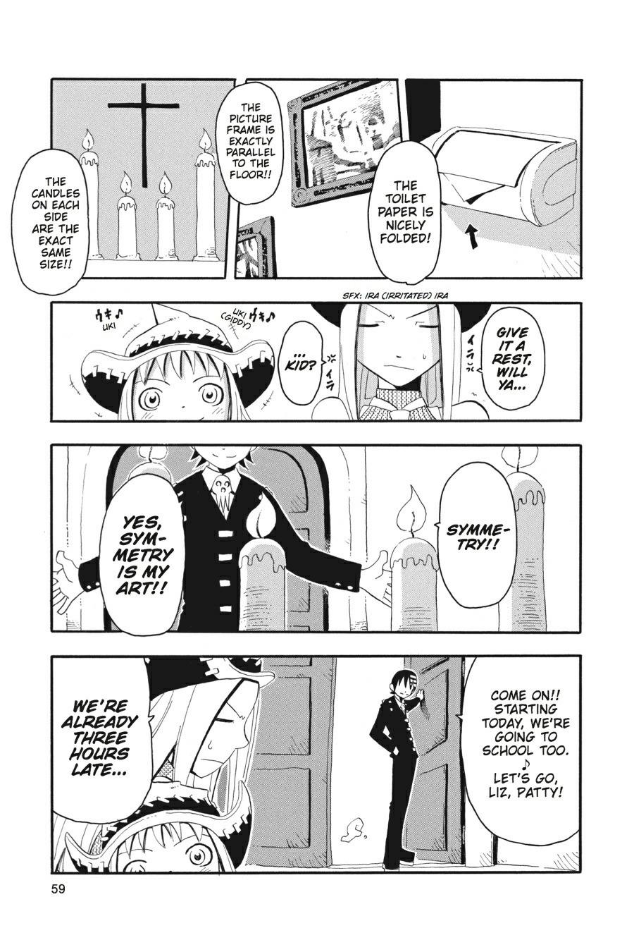Read Soul Eater EN Manga Online