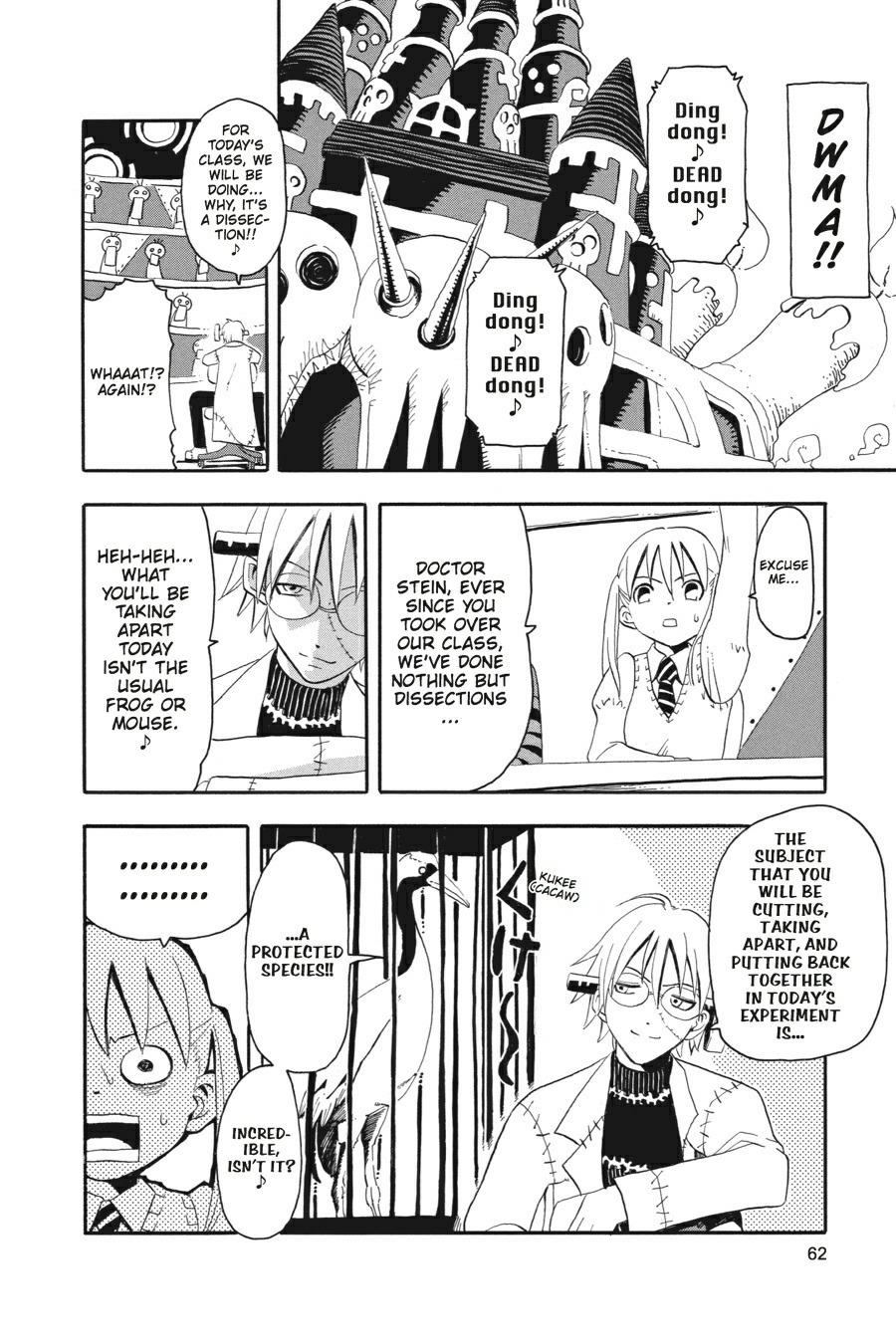 Read Soul Eater EN Manga Online
