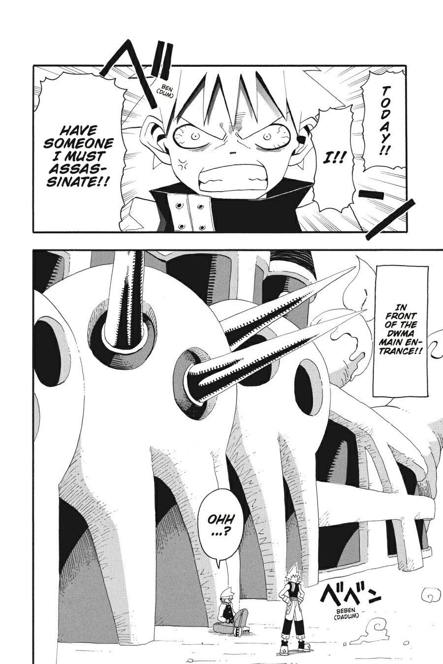 Read Soul Eater EN Manga Online