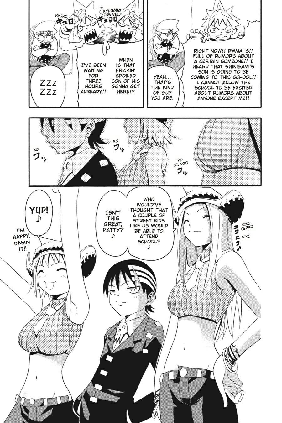 Read Soul Eater EN Manga Online