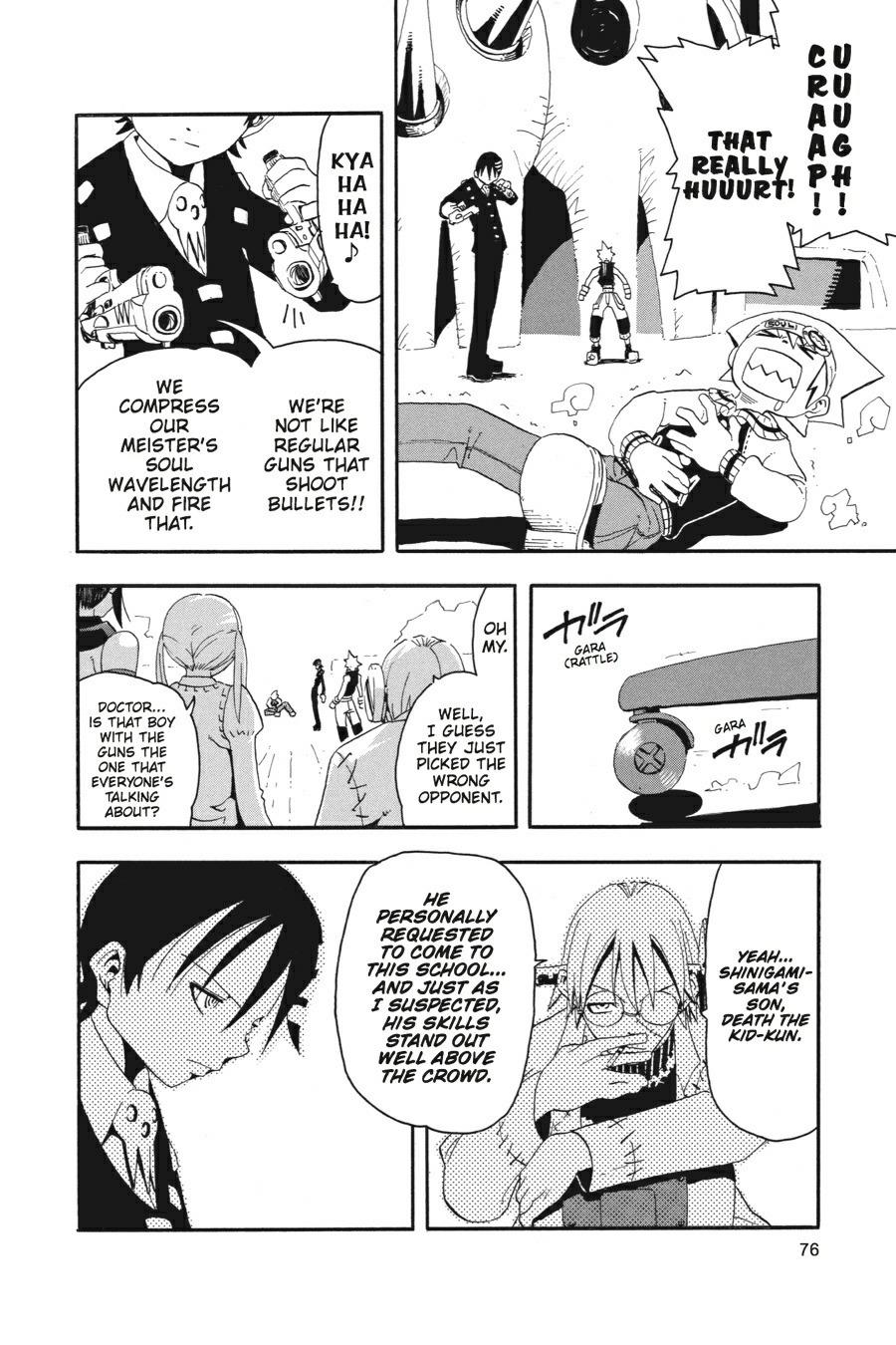 Read Soul Eater EN Manga Online