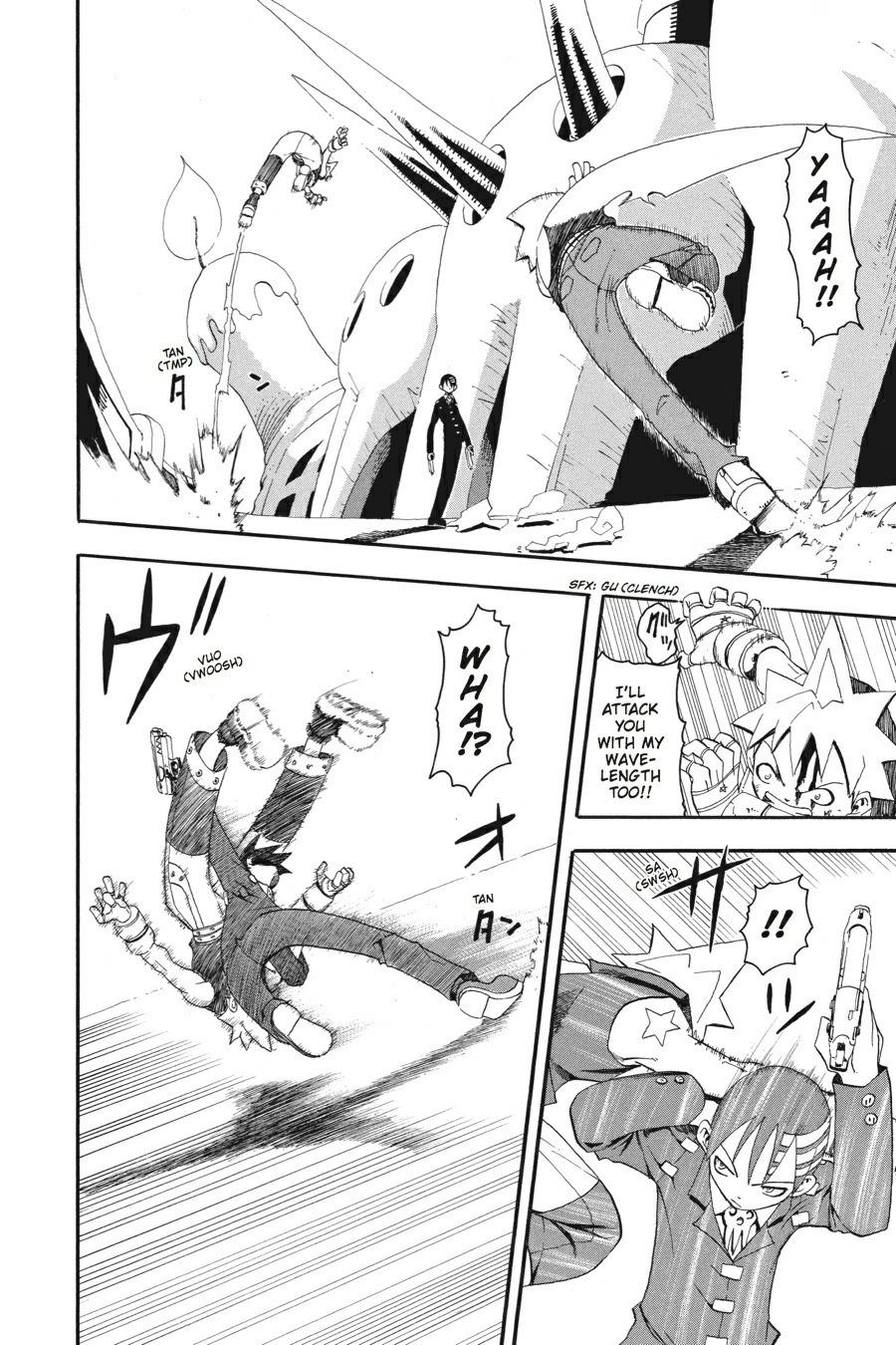 Read Soul Eater EN Manga Online
