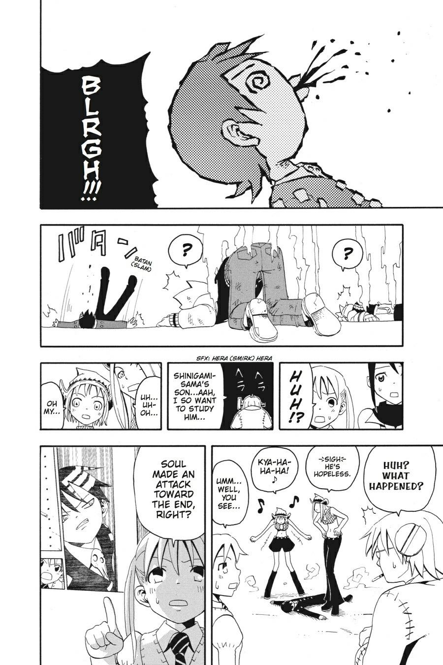 Read Soul Eater EN Manga Online
