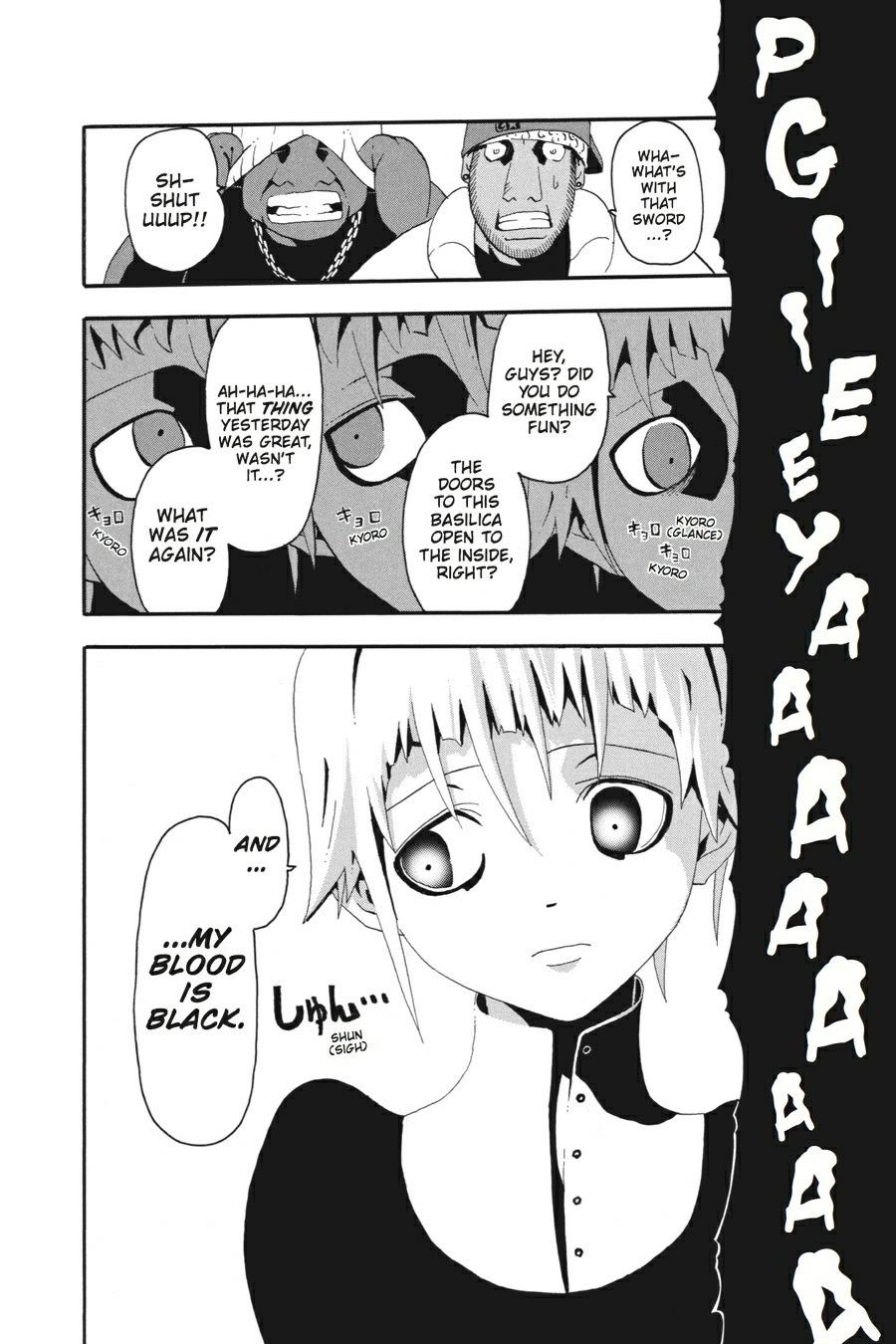 Read Soul Eater EN Manga Online
