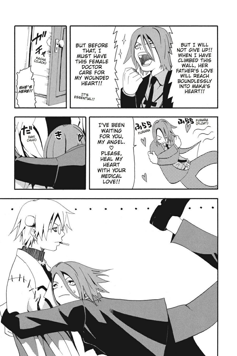Read Soul Eater EN Manga Online