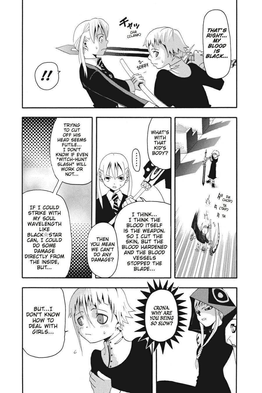 Read Soul Eater EN Manga Online