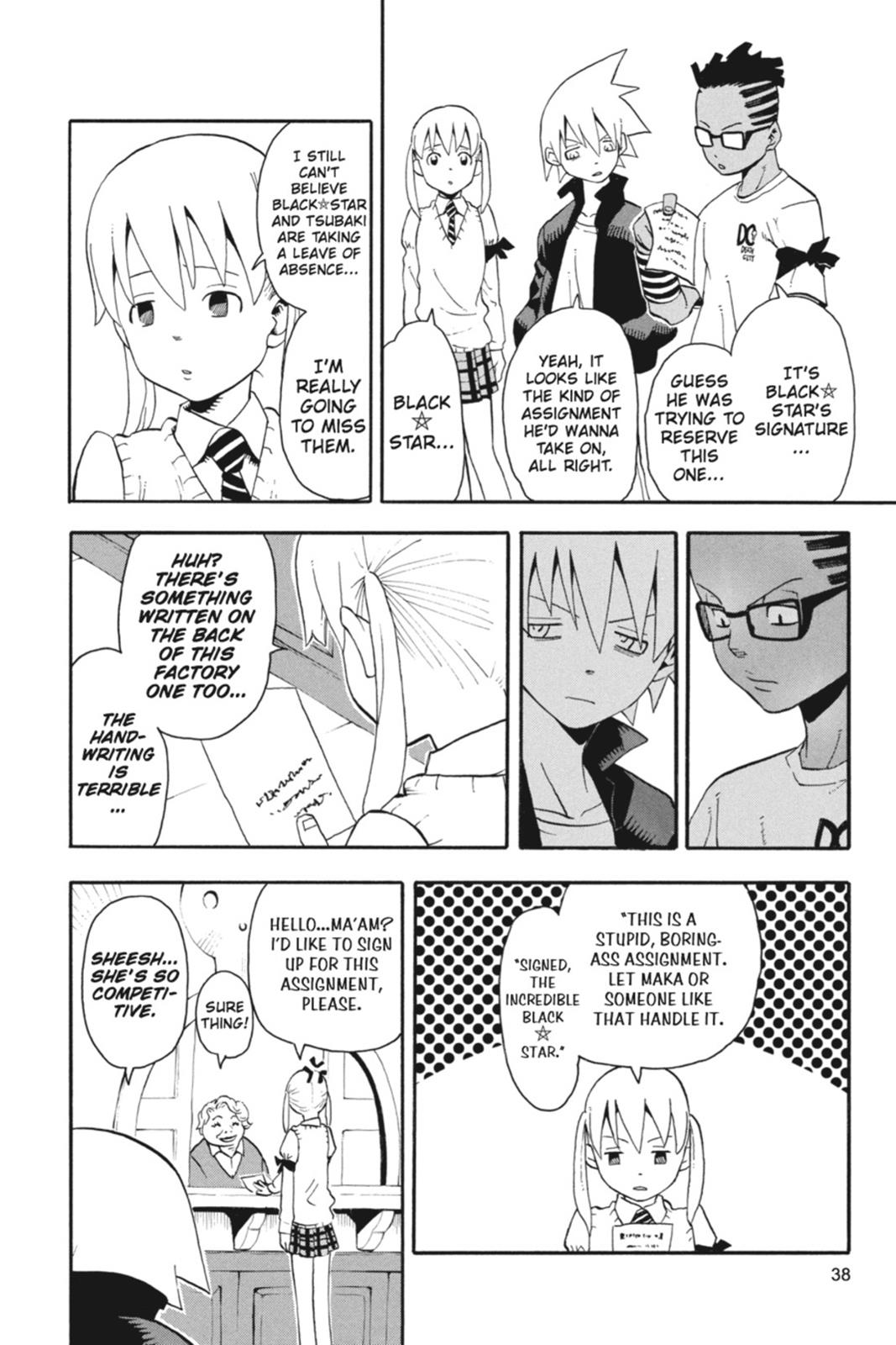 Read Soul Eater EN Manga Online