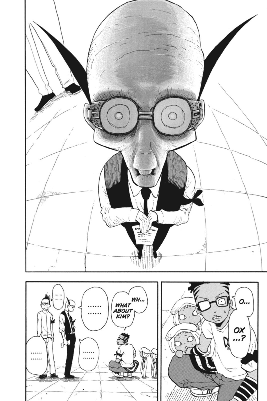 Read Soul Eater EN Manga Online