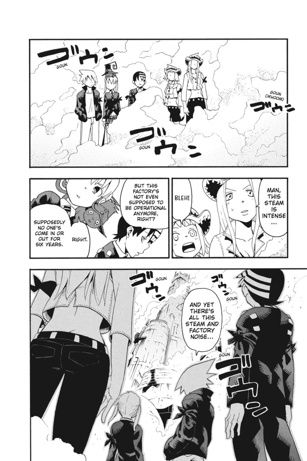 Read Soul Eater EN Manga Online