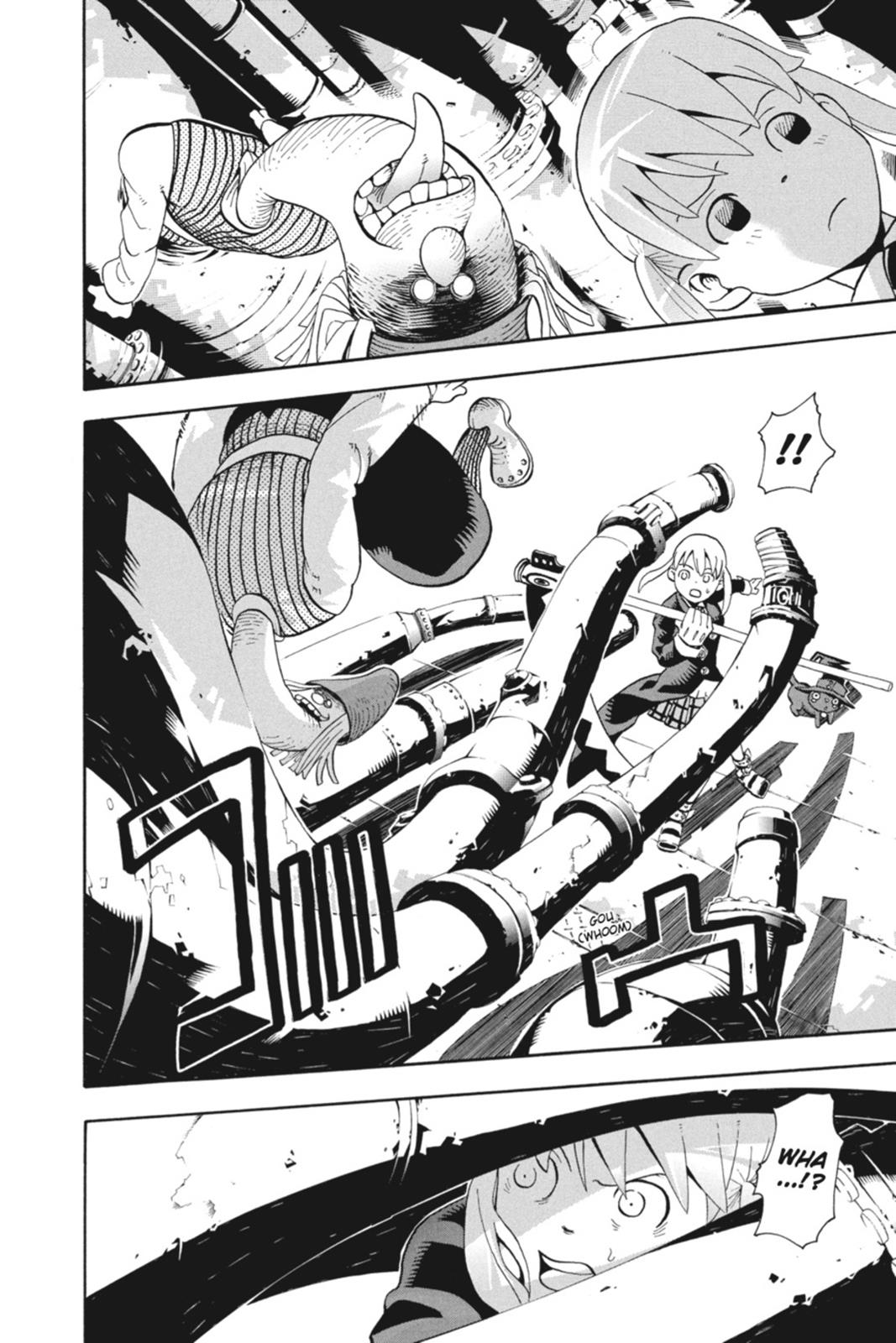 Read Soul Eater EN Manga Online