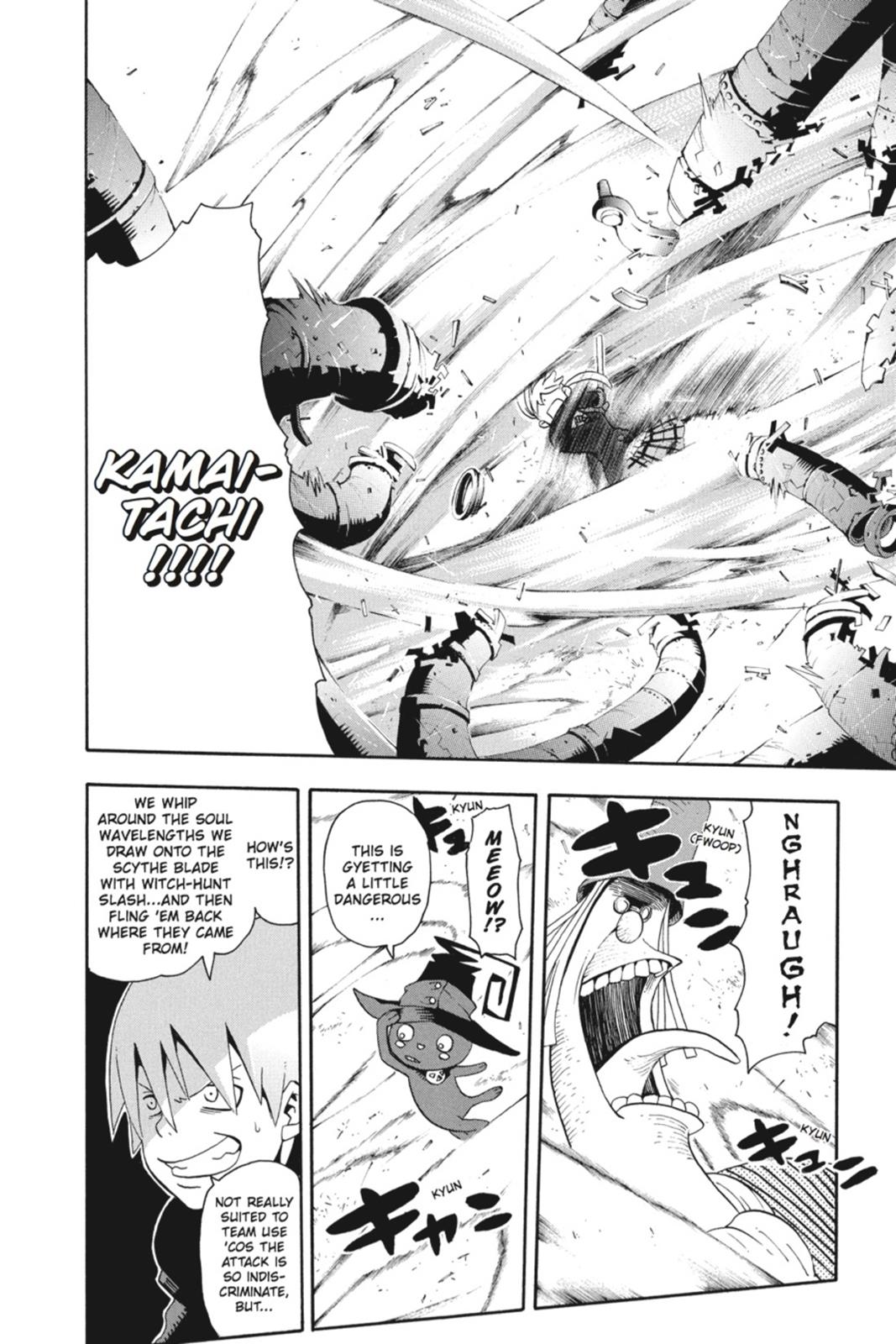 Read Soul Eater EN Manga Online