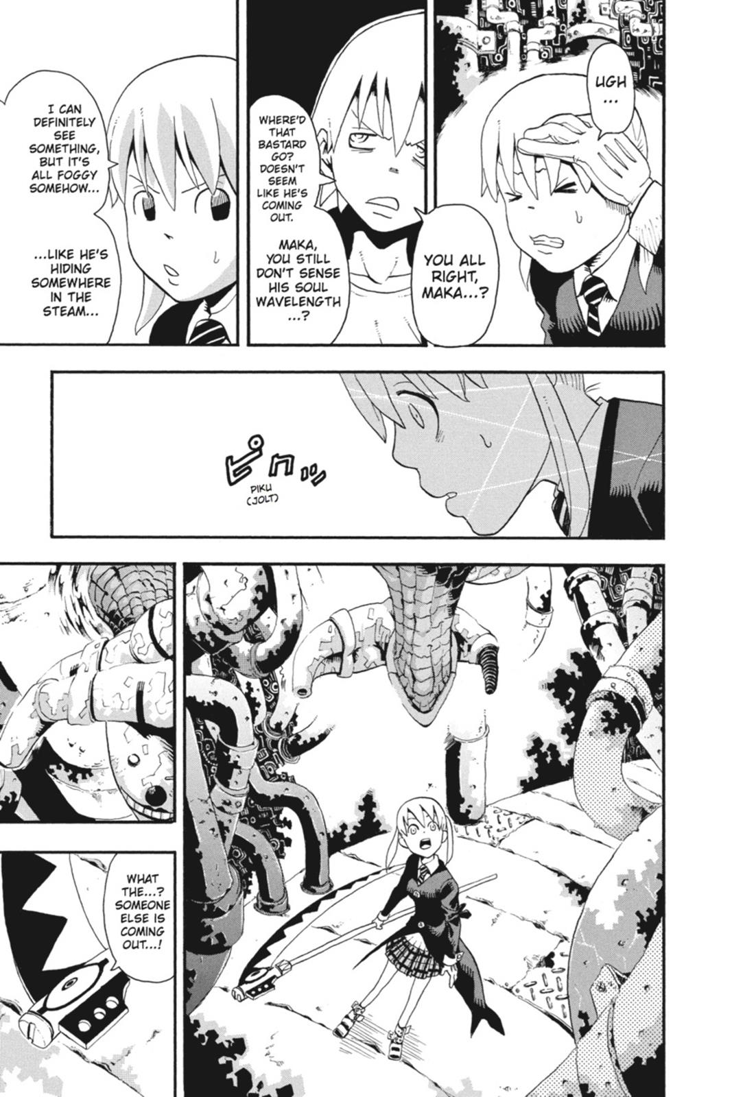 Read Soul Eater EN Manga Online