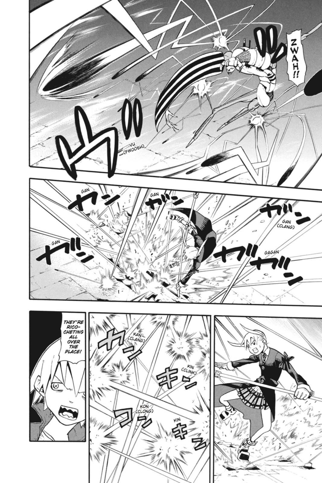 Read Soul Eater EN Manga Online