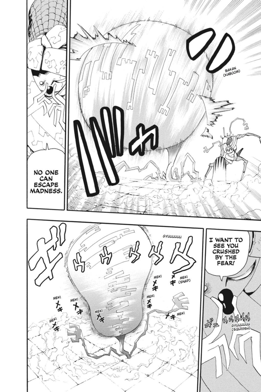 Read Soul Eater EN Manga Online