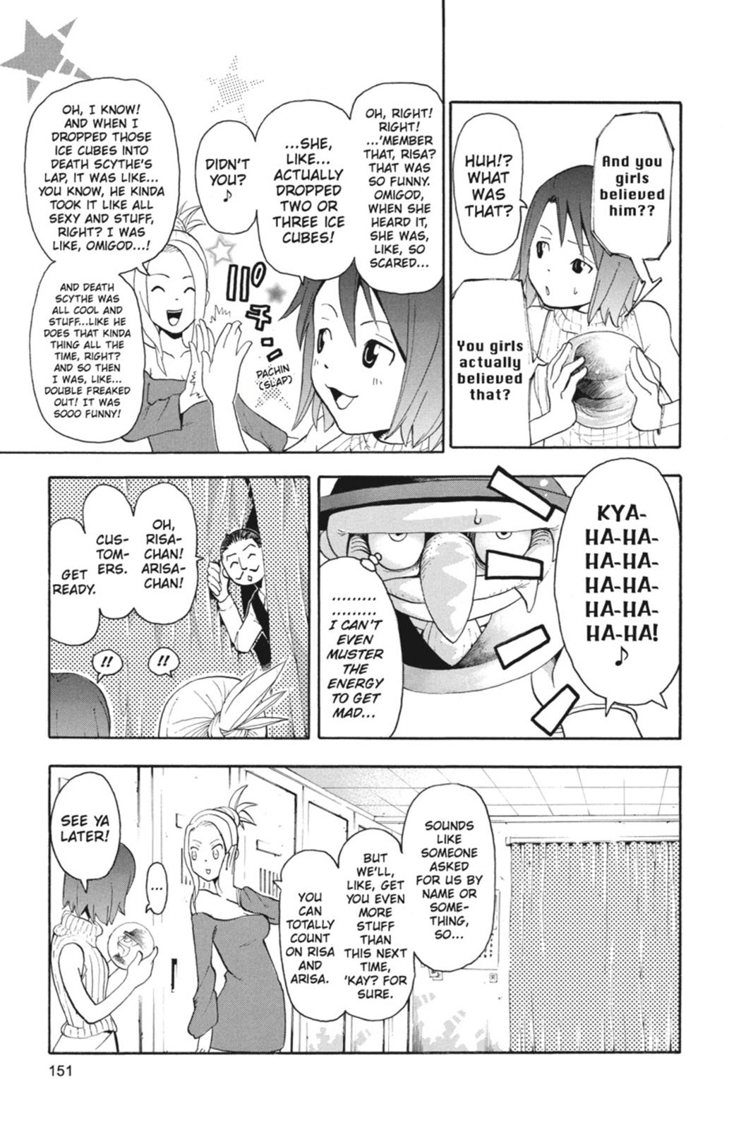 Read Soul Eater EN Manga Online