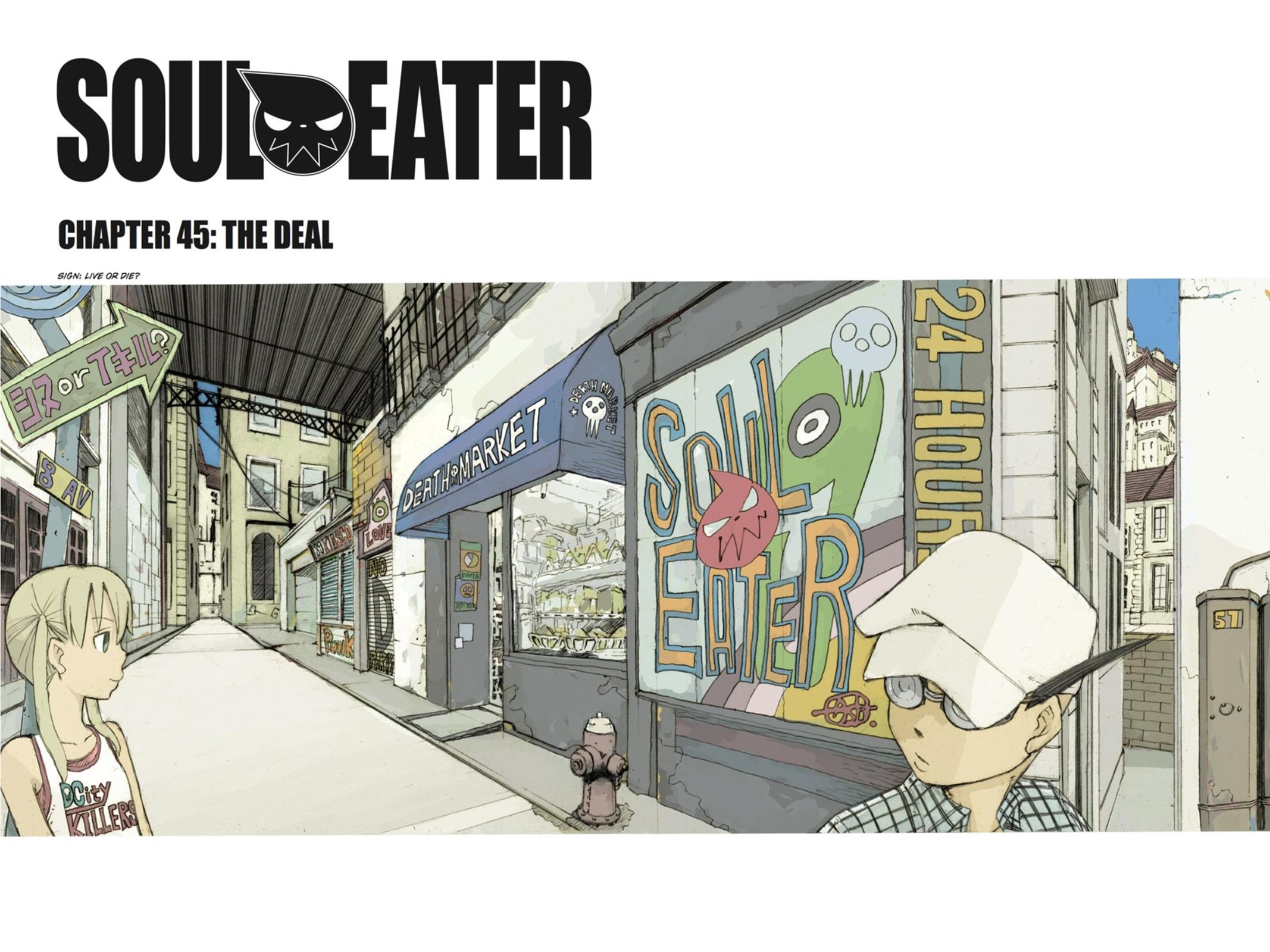 Read Soul Eater EN Manga Online