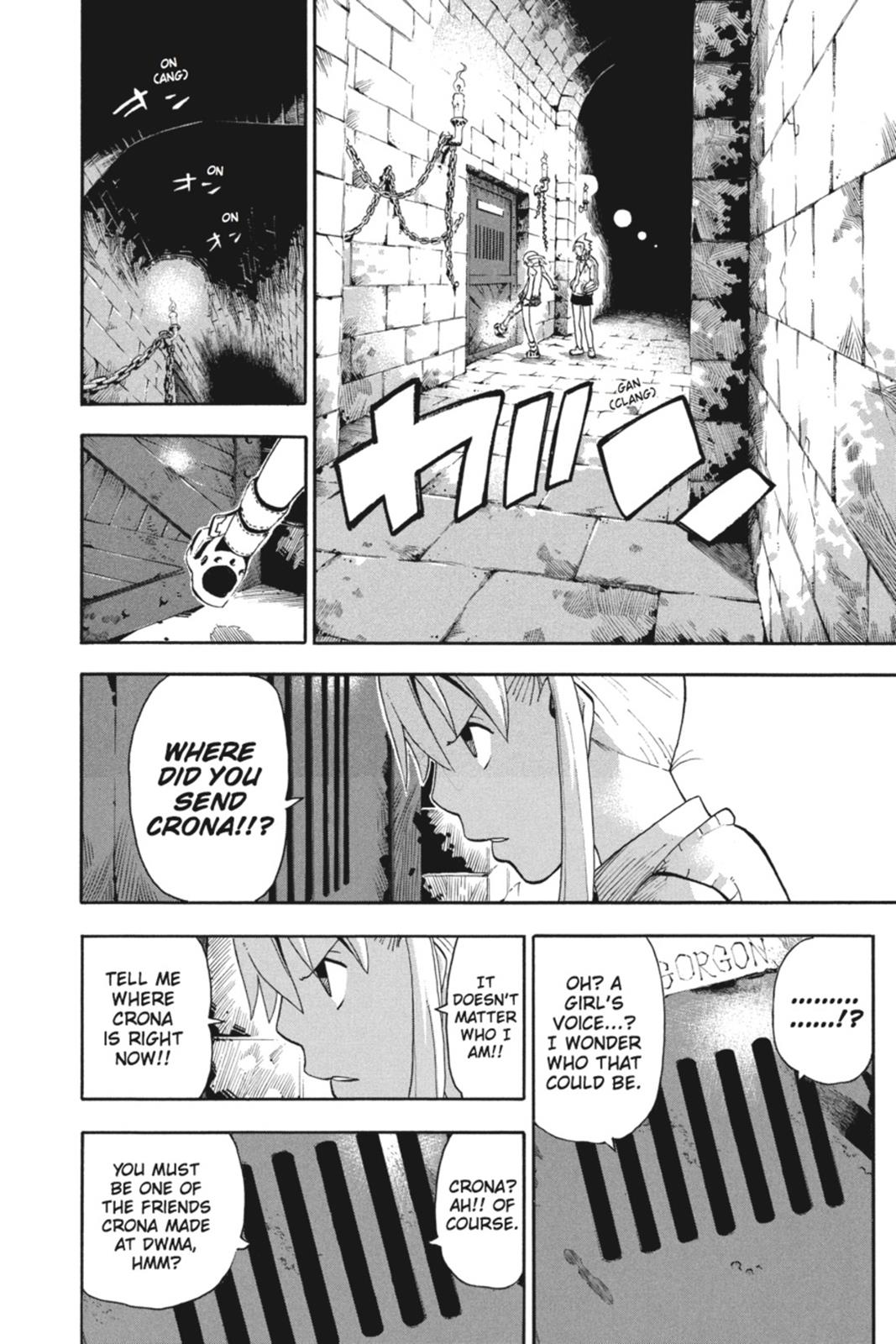 Read Soul Eater EN Manga Online