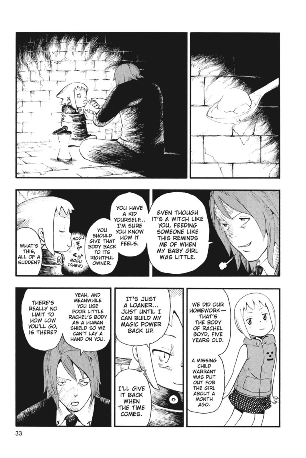 Read Soul Eater EN Manga Online