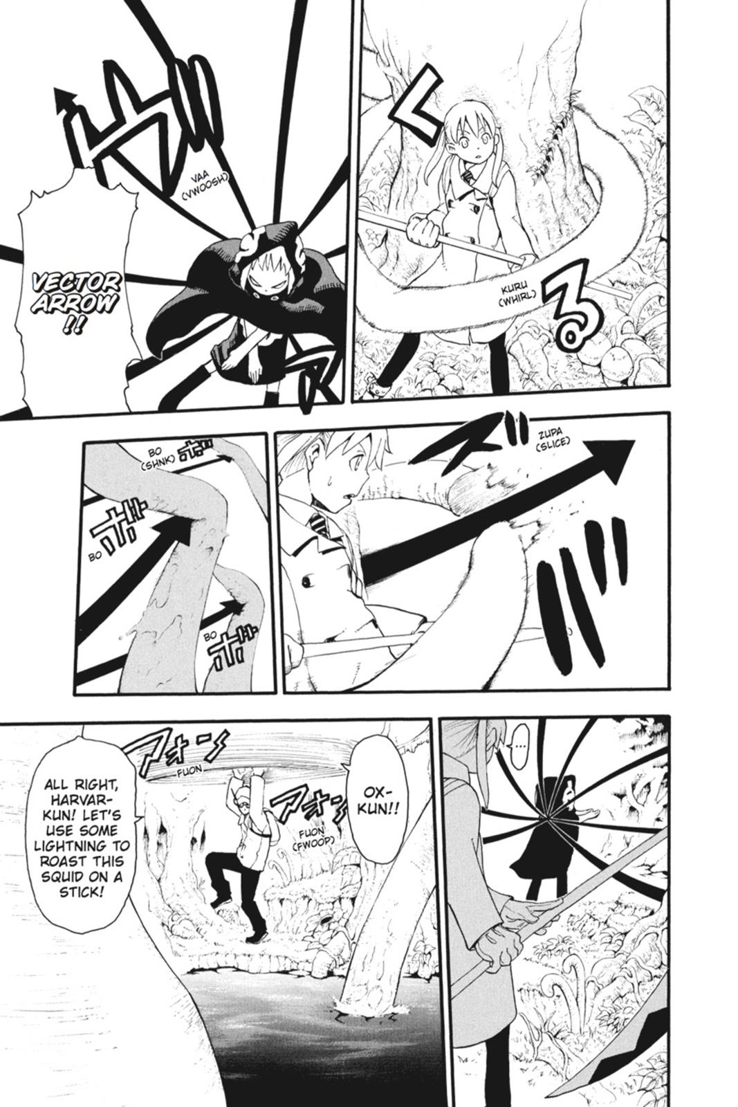 Read Soul Eater EN Manga Online