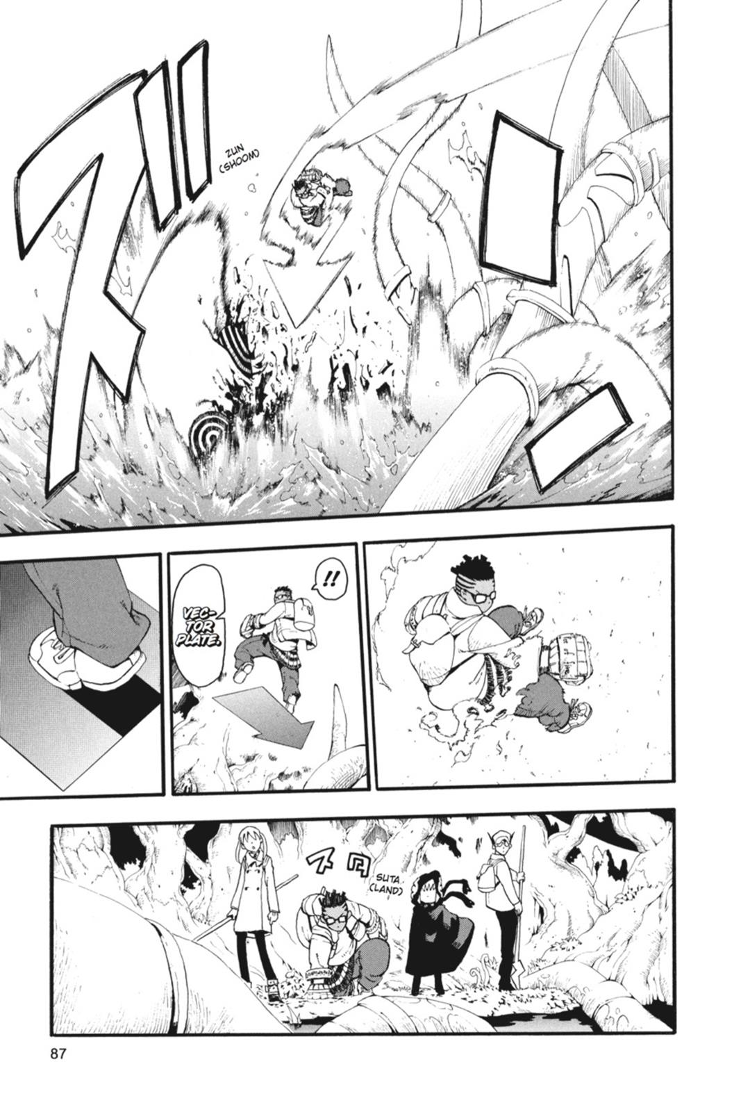Read Soul Eater EN Manga Online
