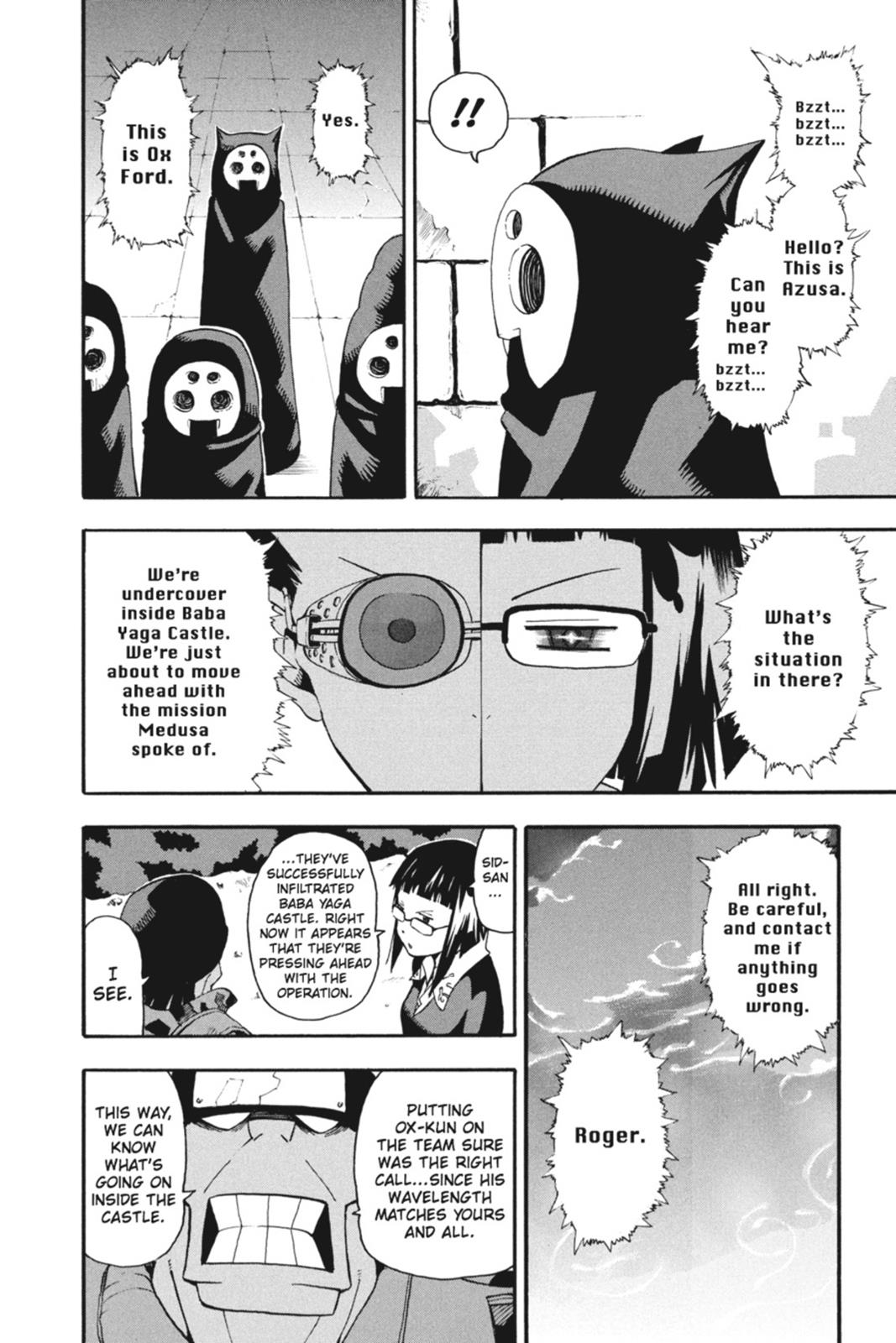Read Soul Eater EN Manga Online
