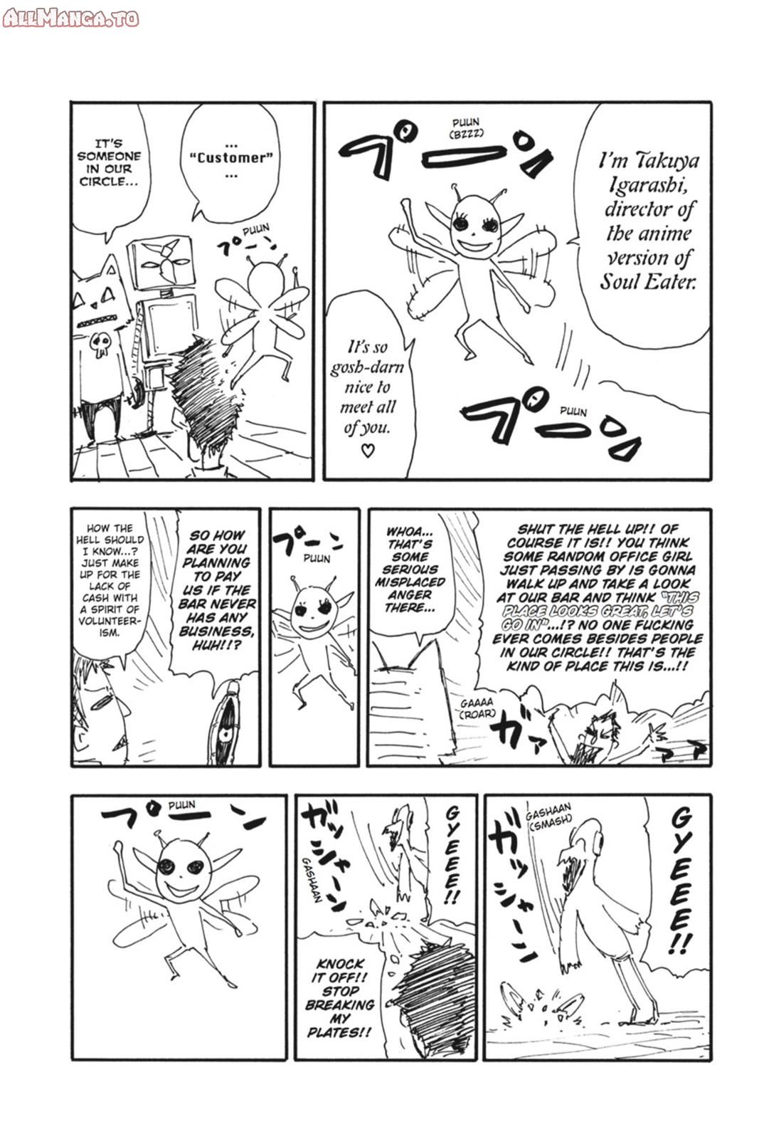 Read Soul Eater EN Manga Online