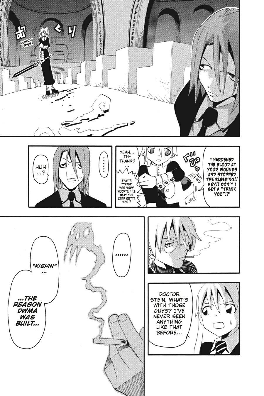 Read Soul Eater EN Manga Online