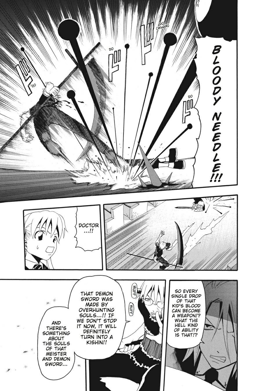 Read Soul Eater EN Manga Online