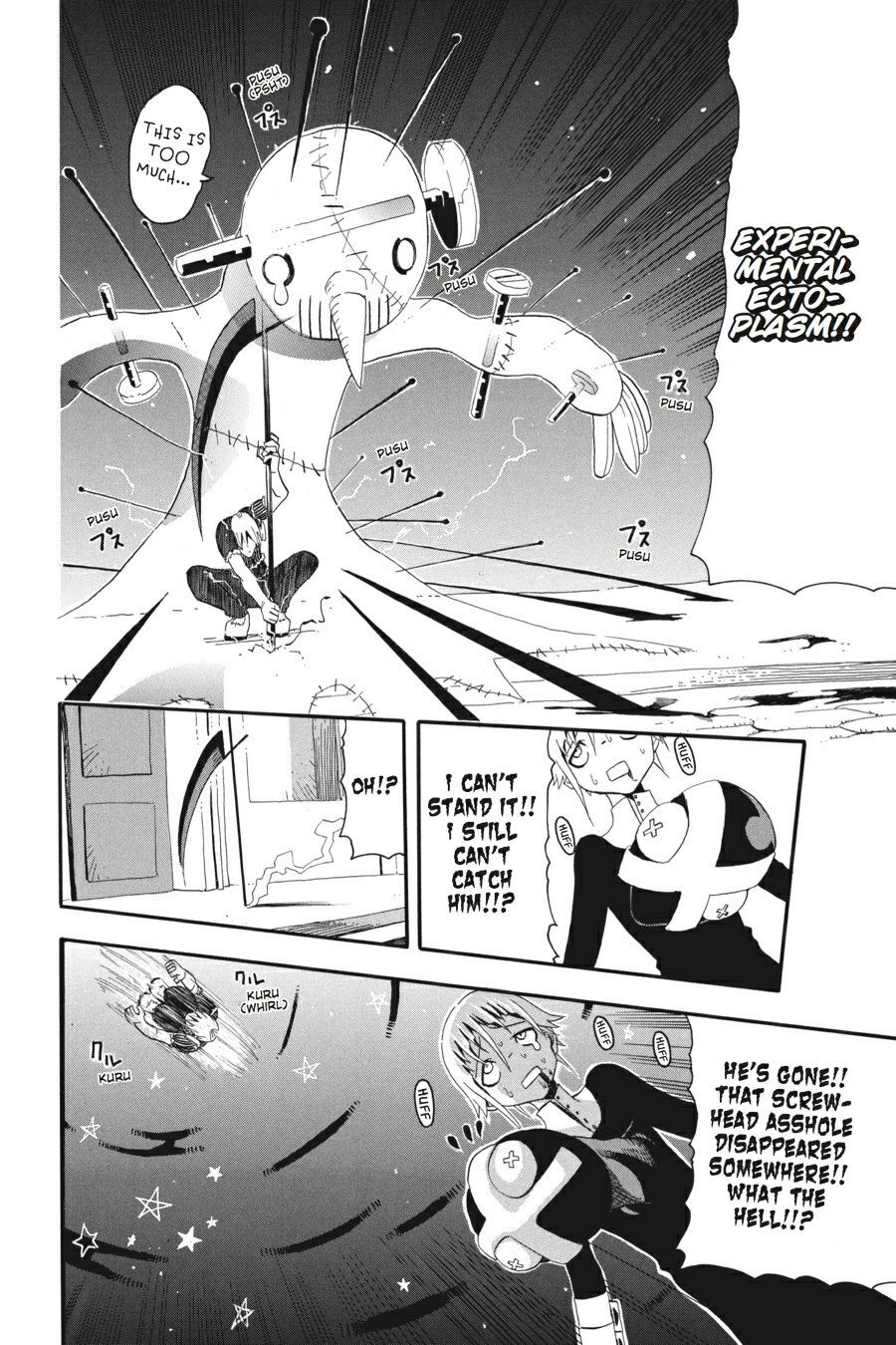 Read Soul Eater EN Manga Online