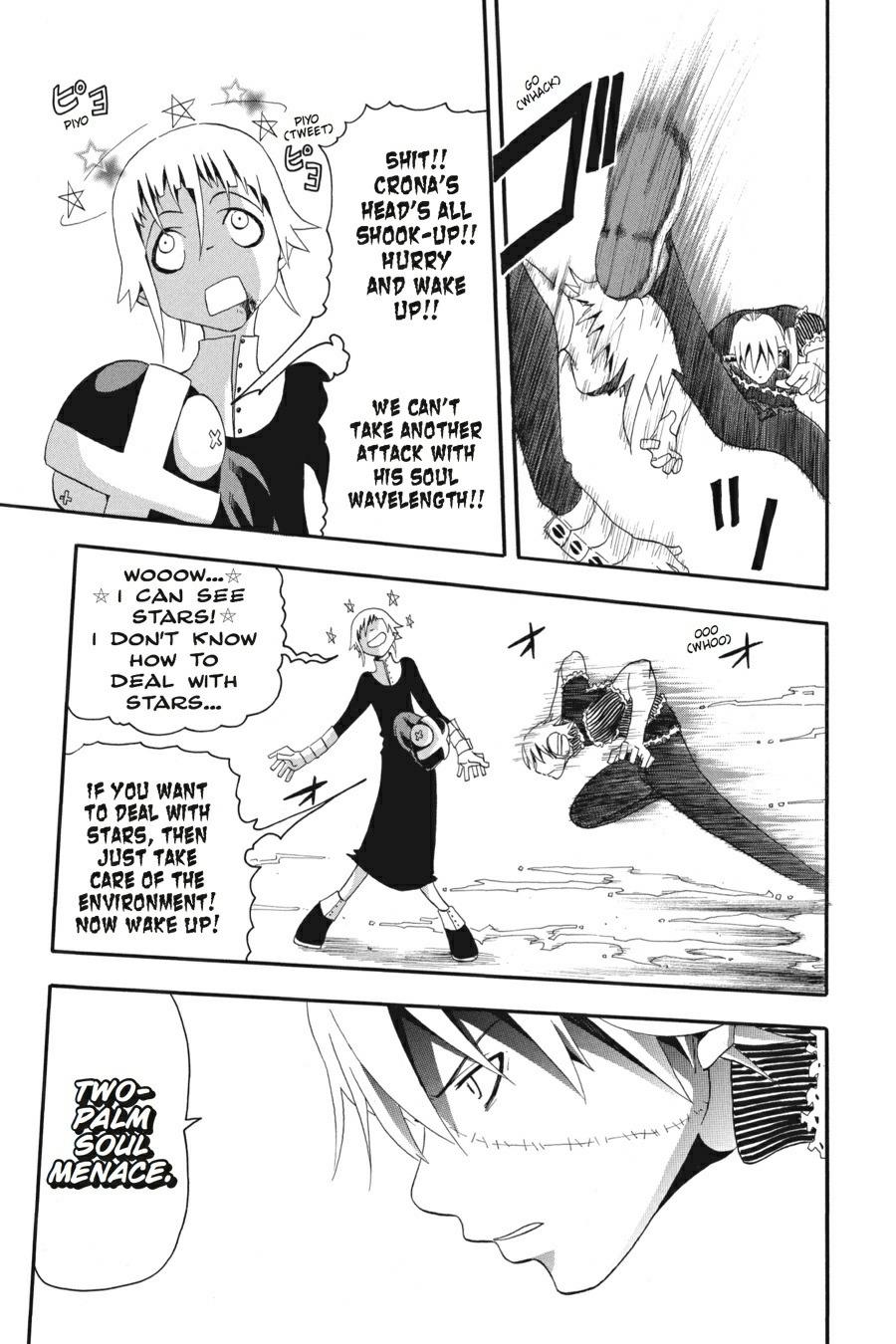 Read Soul Eater EN Manga Online