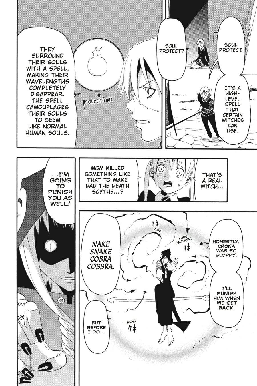 Read Soul Eater EN Manga Online