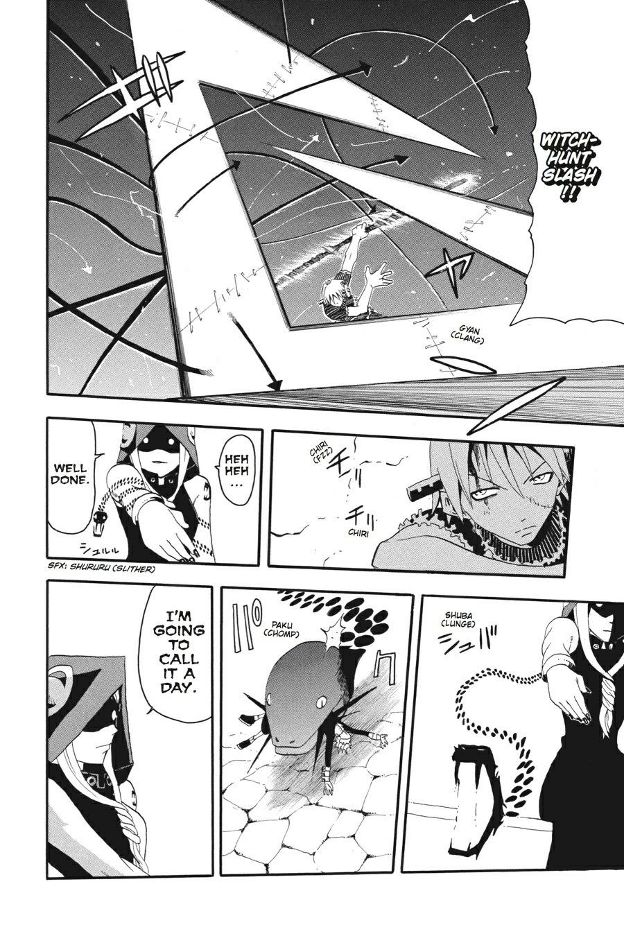 Read Soul Eater EN Manga Online