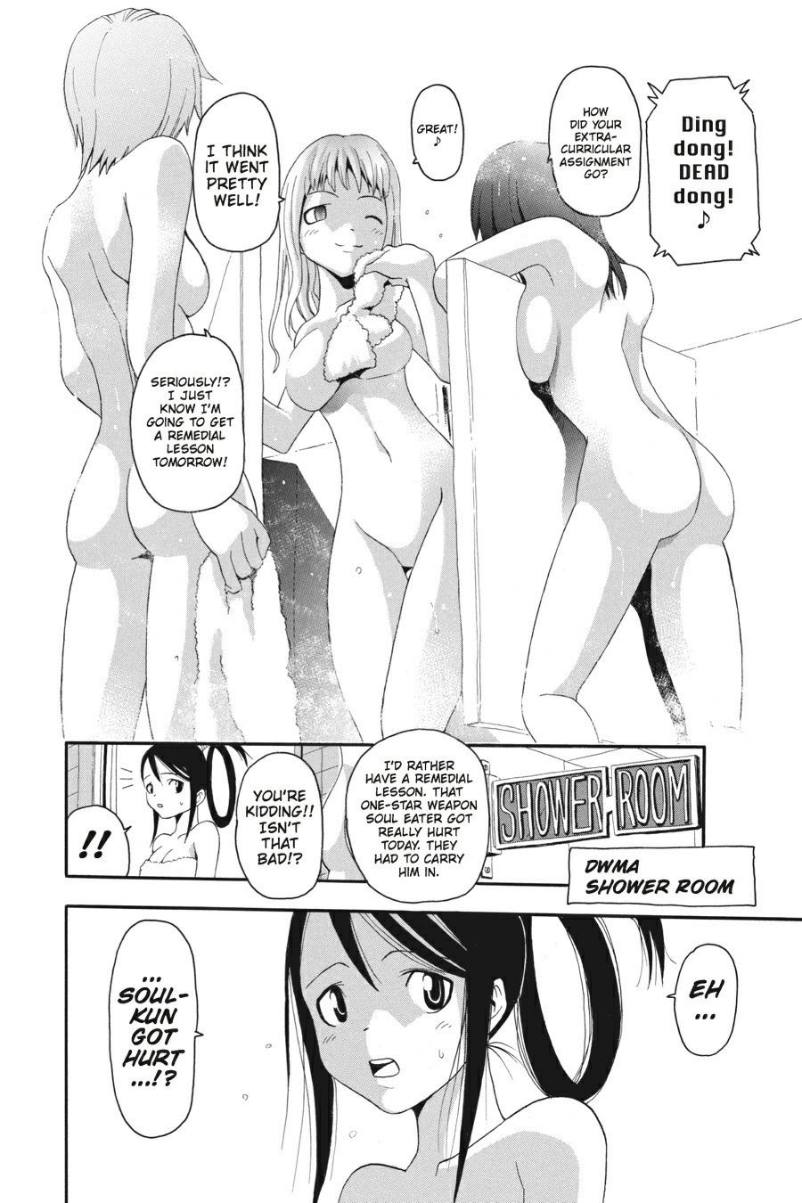 Read Soul Eater EN Manga Online