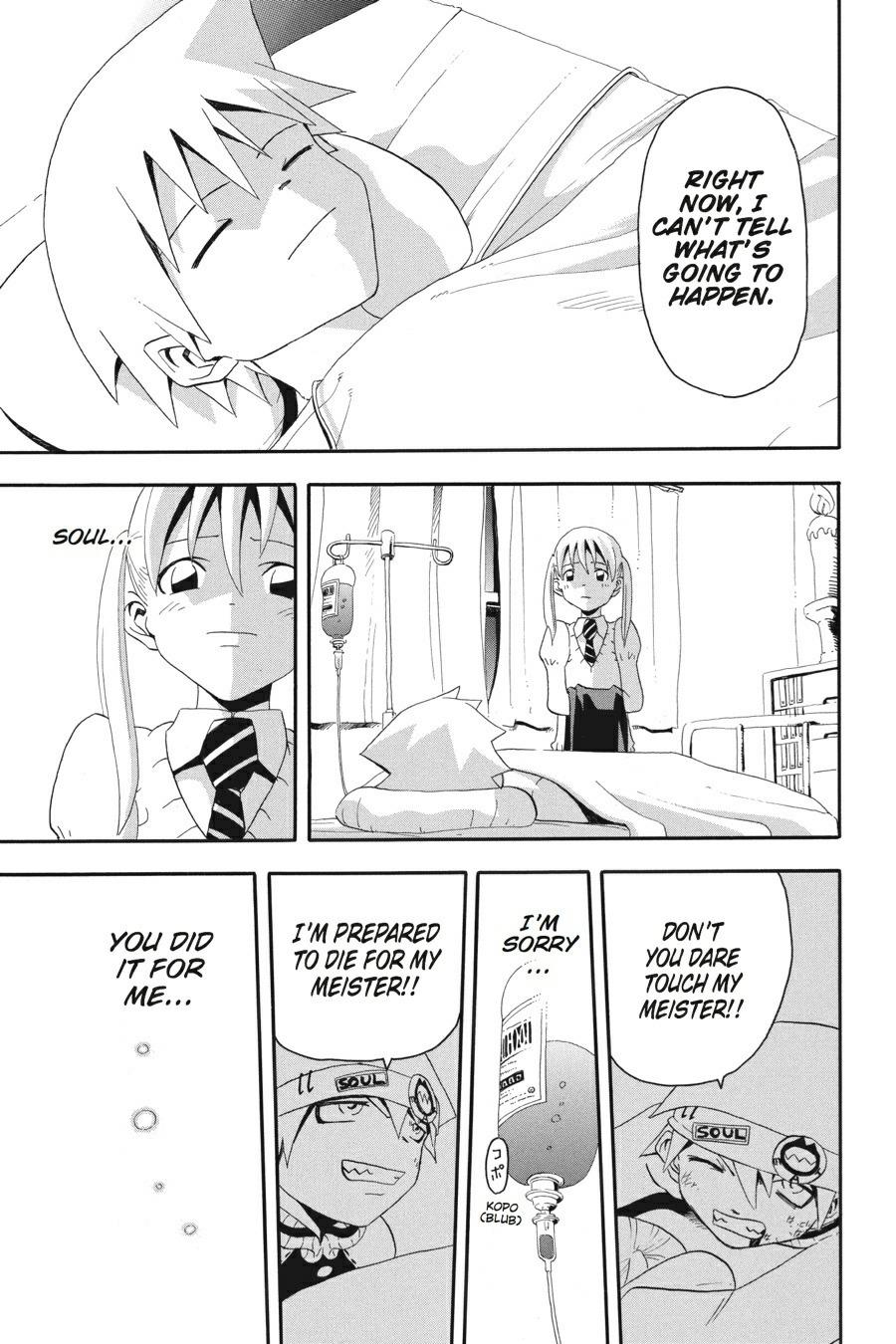 Read Soul Eater EN Manga Online