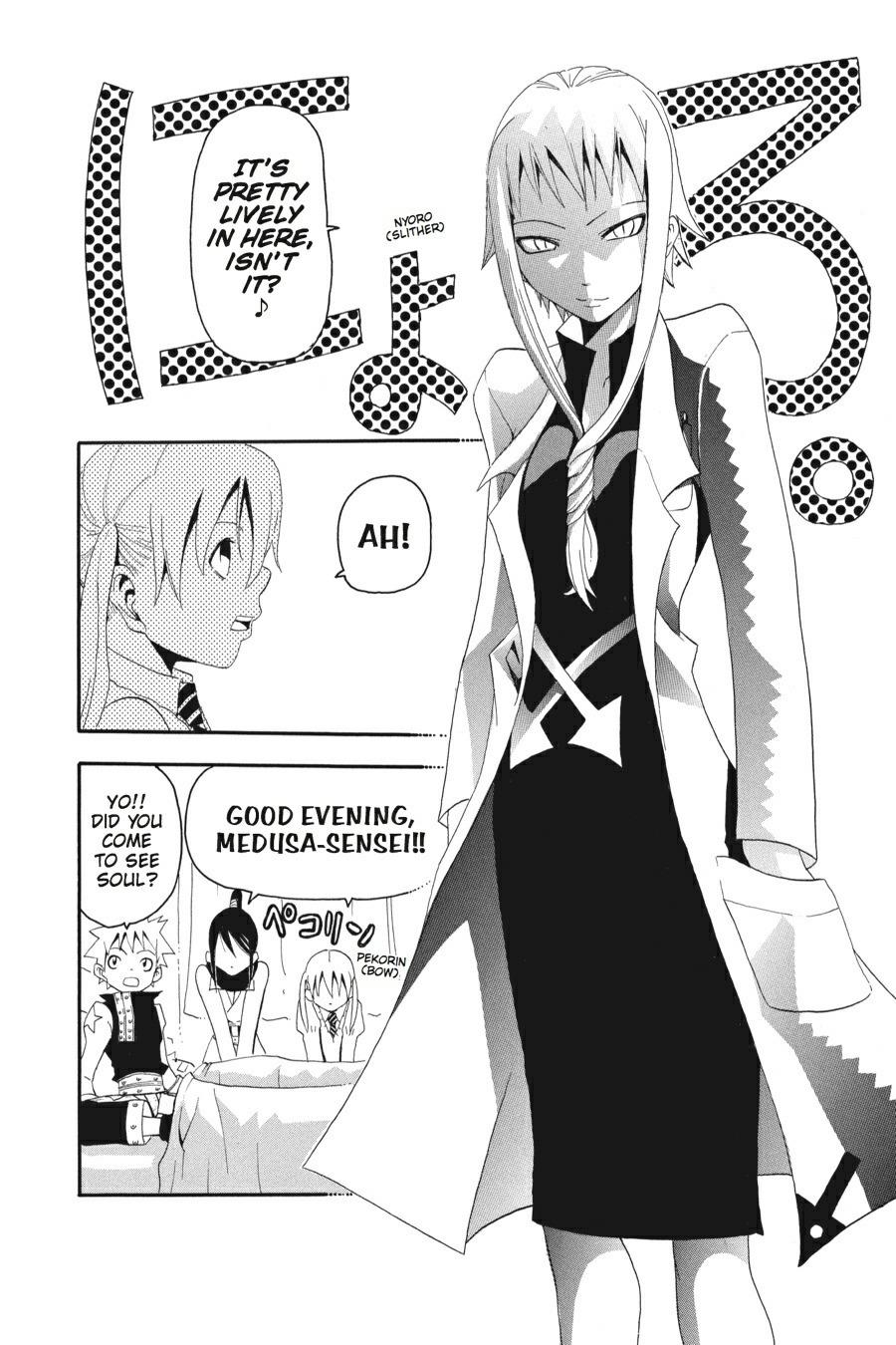 Read Soul Eater EN Manga Online