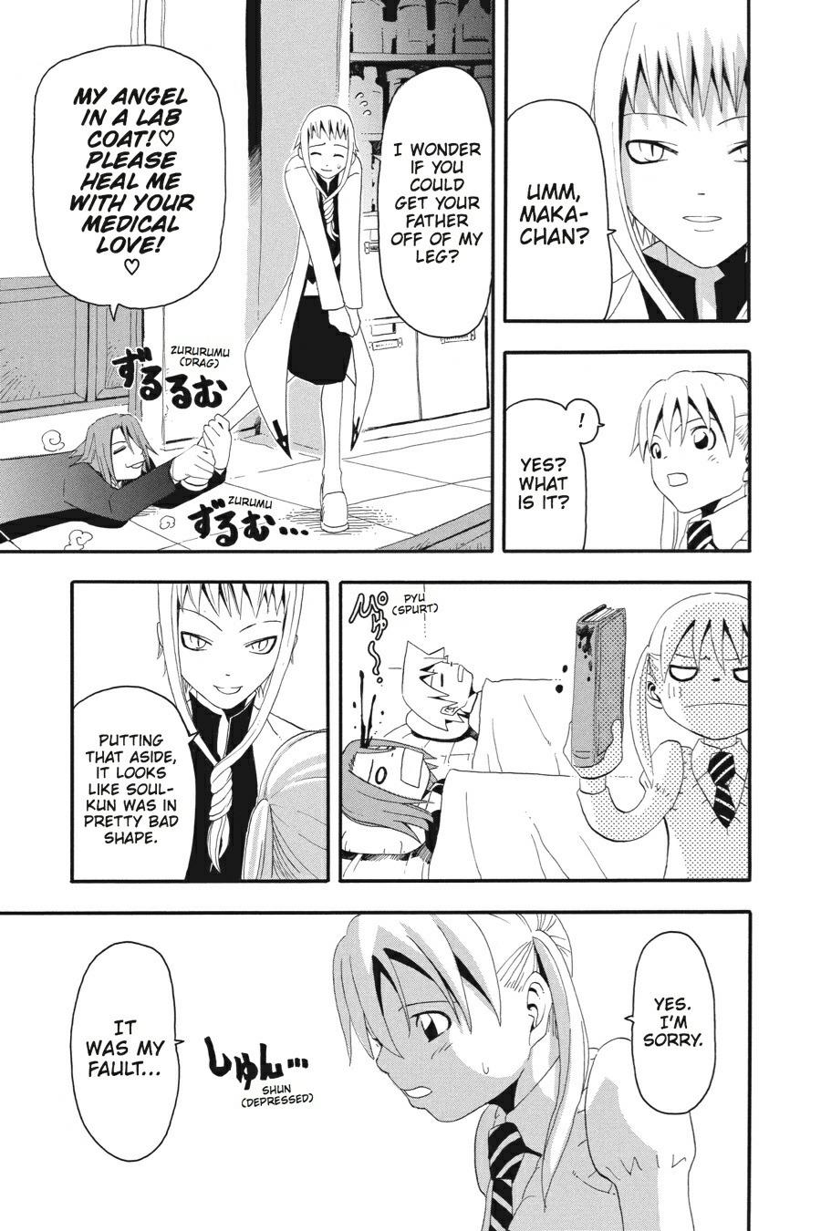 Read Soul Eater EN Manga Online