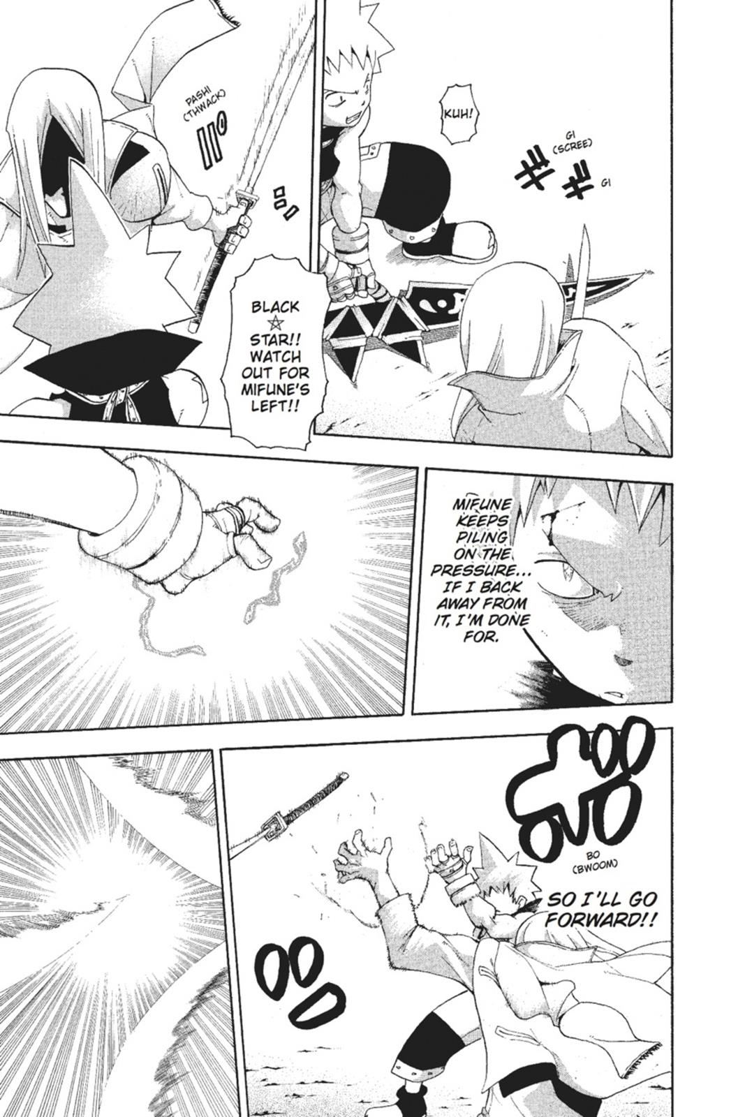 Read Soul Eater EN Manga Online