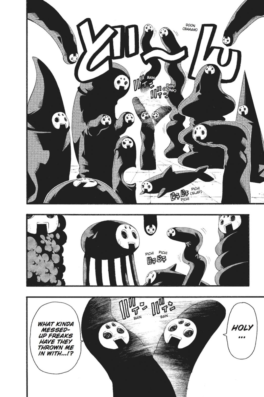 Read Soul Eater EN Manga Online