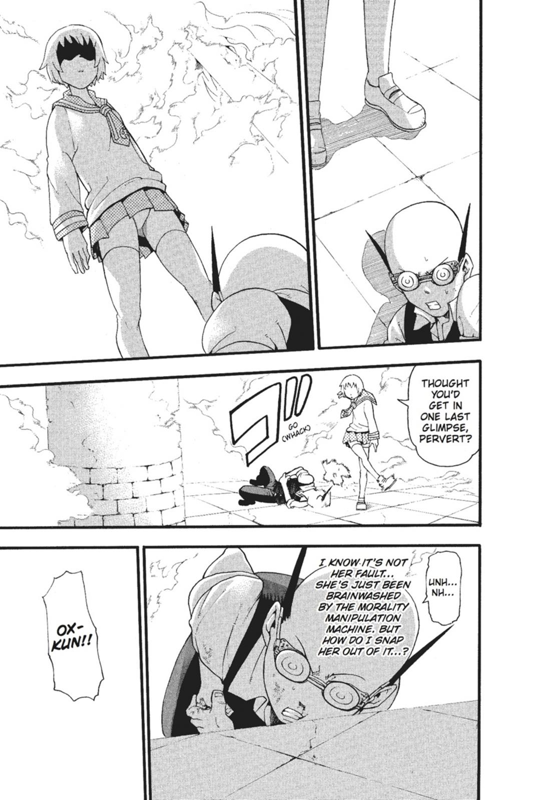 Read Soul Eater EN Manga Online