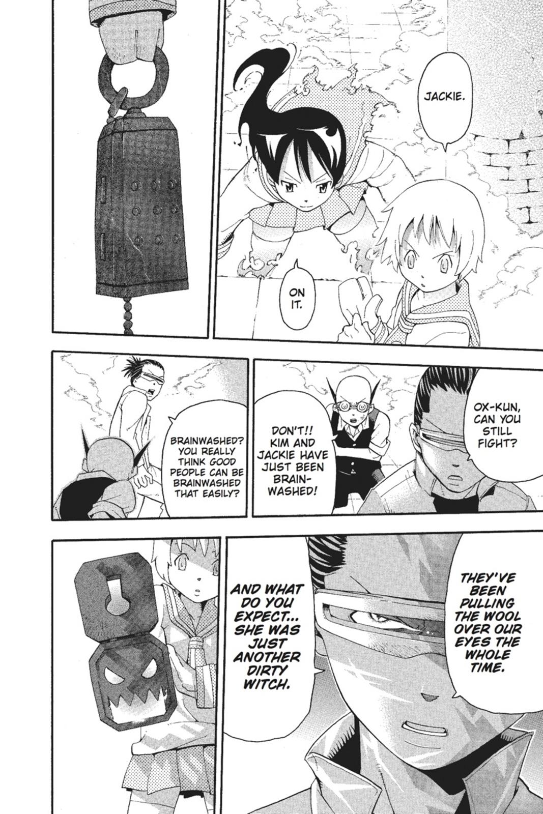 Read Soul Eater EN Manga Online