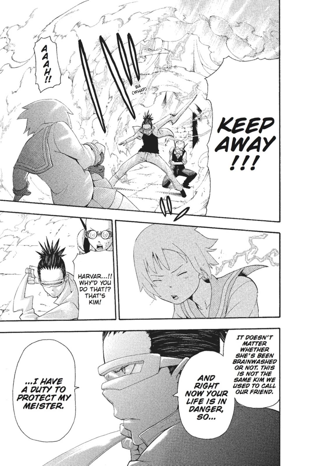 Read Soul Eater EN Manga Online