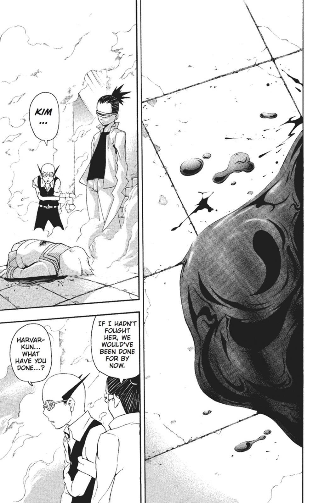 Read Soul Eater EN Manga Online
