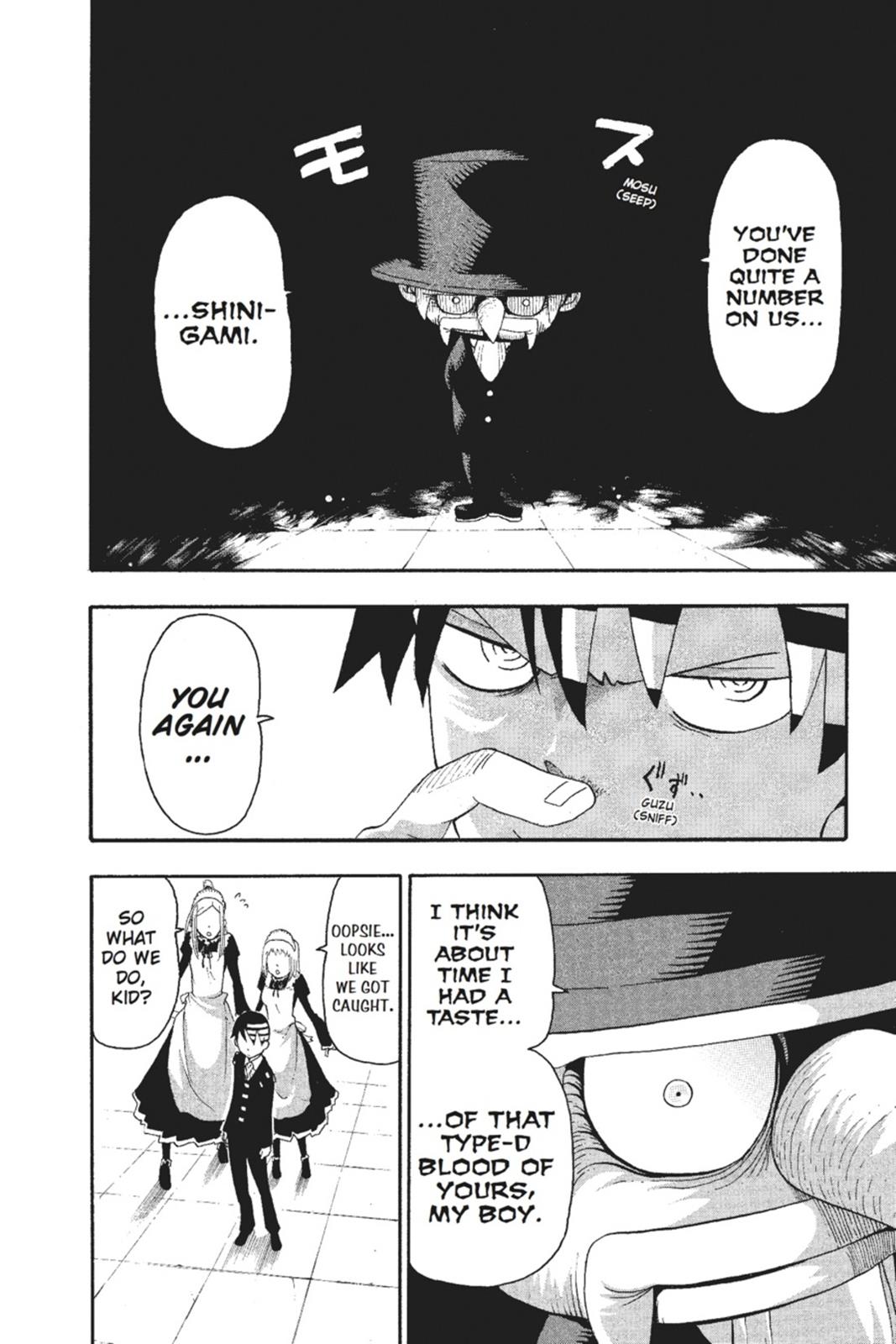 Read Soul Eater EN Manga Online
