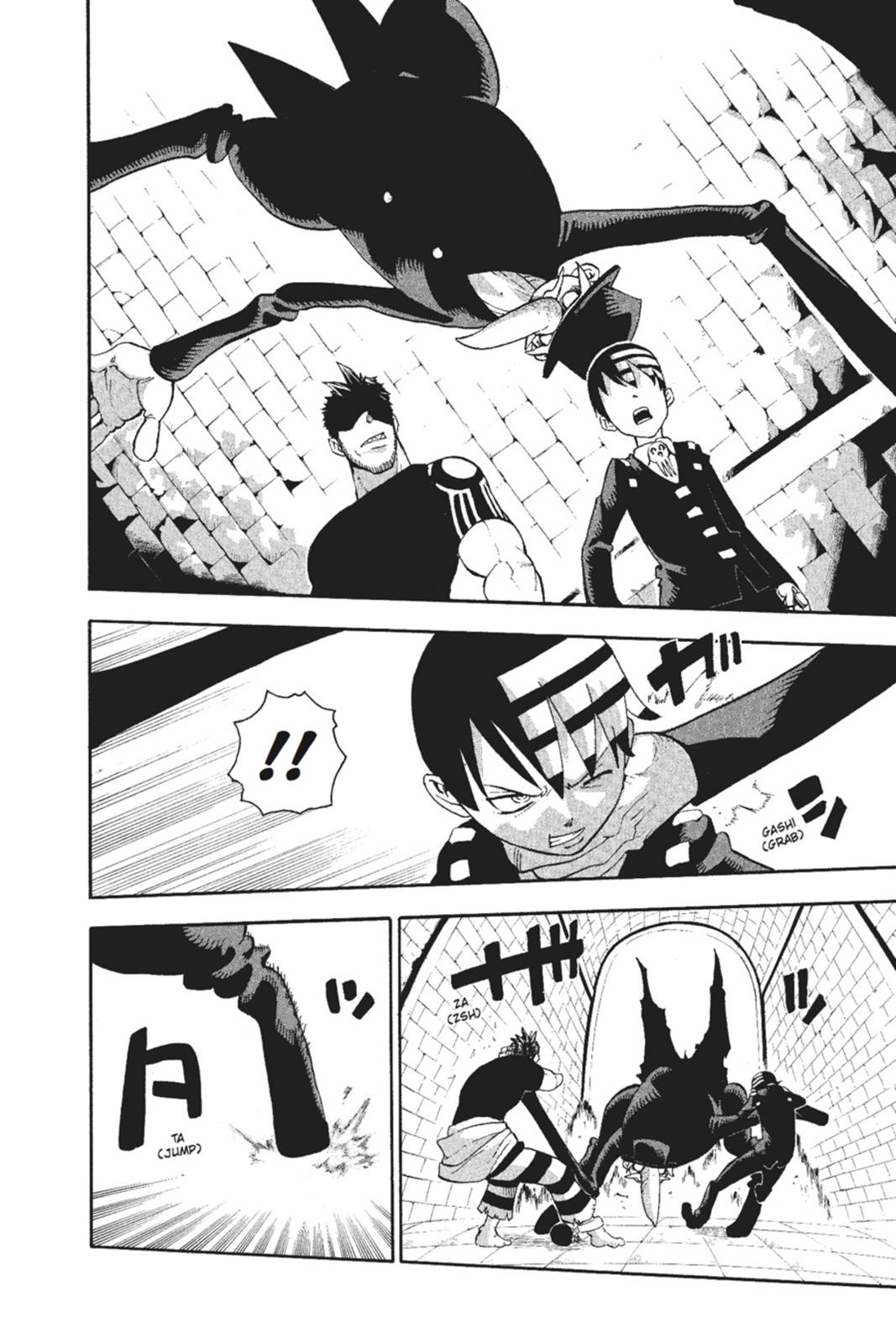 Read Soul Eater EN Manga Online