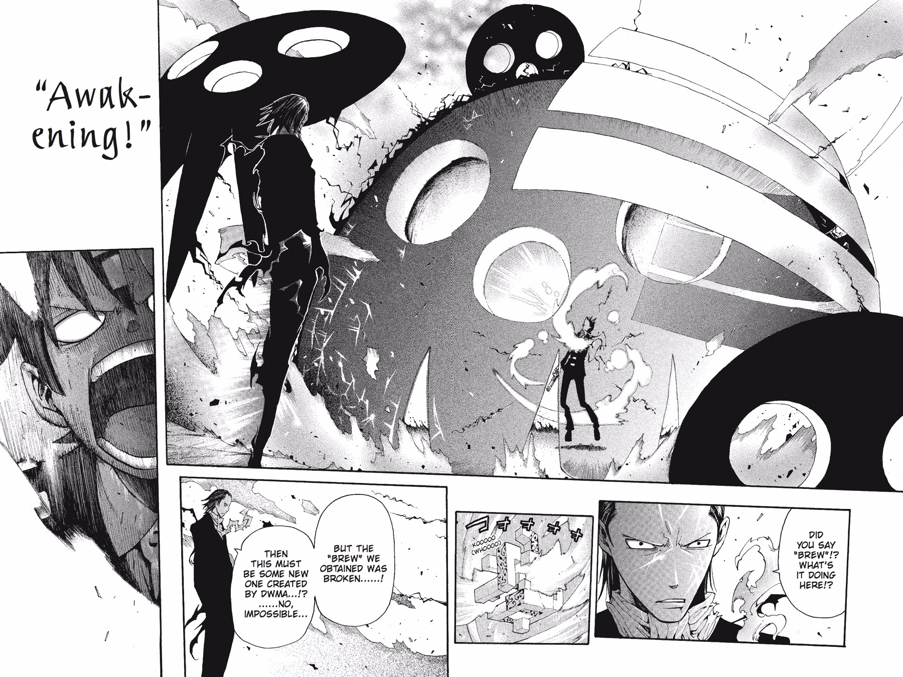 Read Soul Eater EN Manga Online