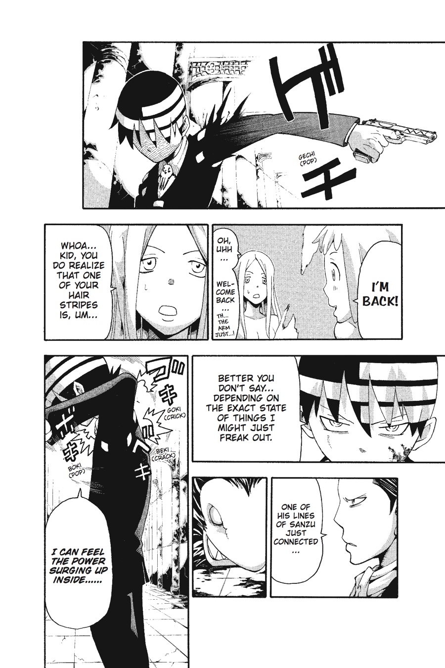 Read Soul Eater EN Manga Online